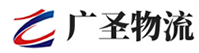 广州到华宁县物流公司